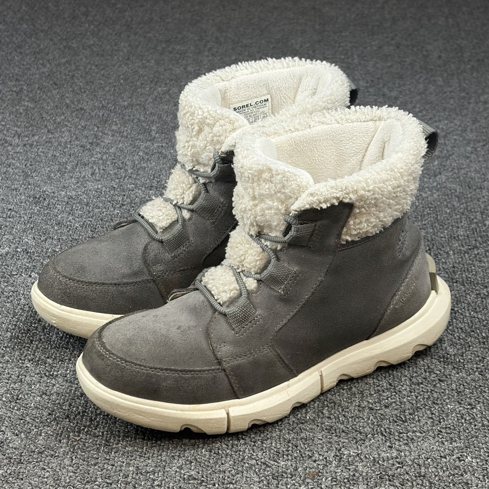Sorel Explorer II Carnival Cozy Waterproof Boots Women 7.5 Gray Suede NL4451-052